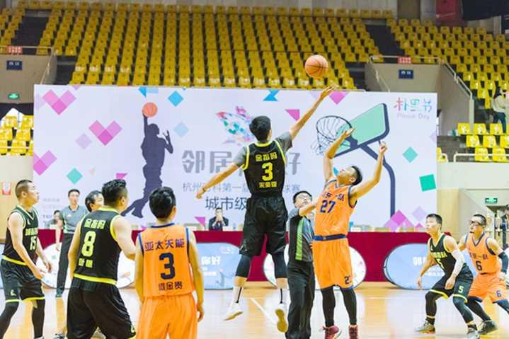 拉齐奥vs切塞纳直播_拉齐奥vs切塞纳拉齐奥vs切塞纳免费直播在线直播 拉齐奥vs切塞纳直播_拉齐奥vs切塞纳拉齐奥vs切塞纳免费直播在线直播